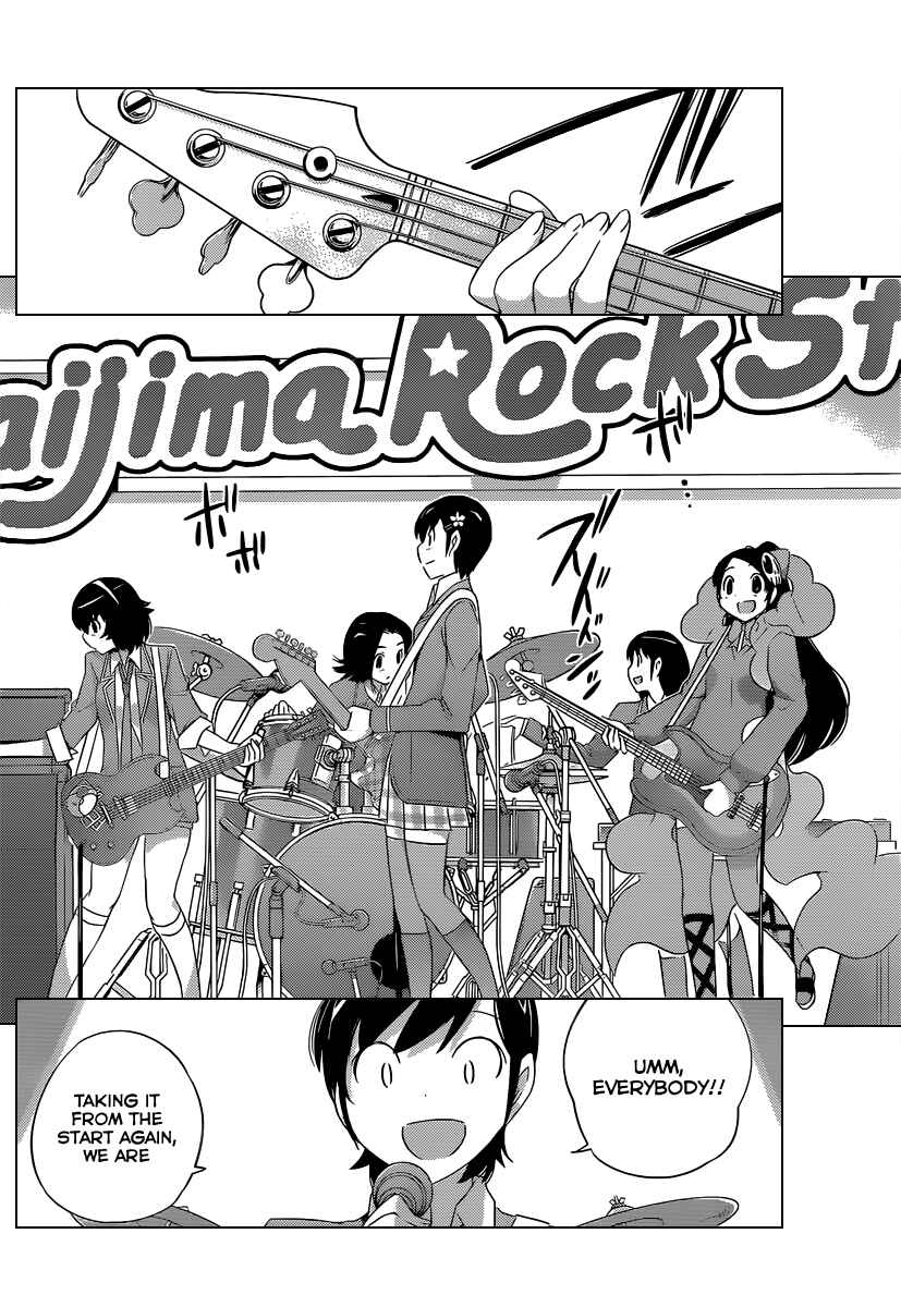 Page 4 Chapter 189 The World God Only Knows
