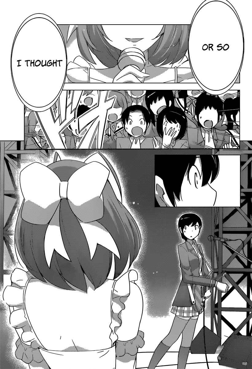 Page 9 Chapter 189 The World God Only Knows