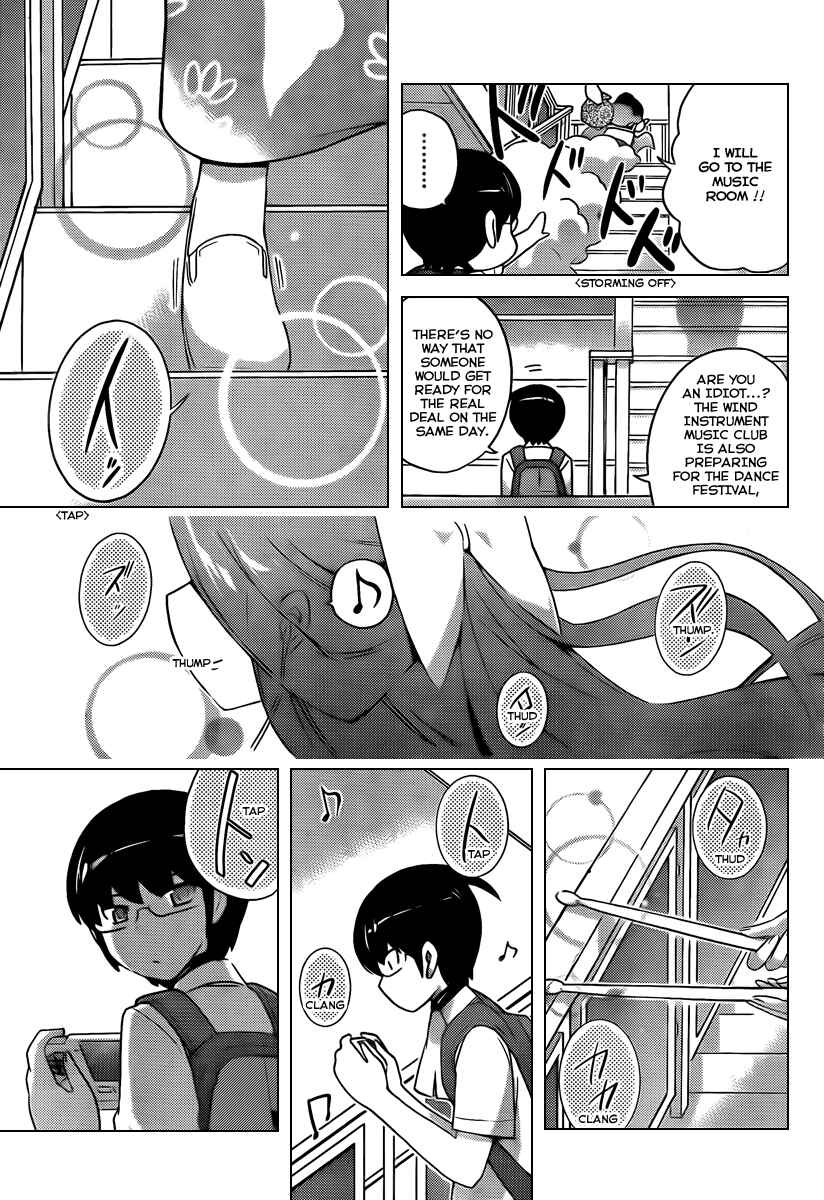 Page 7 Chapter 81 The World God Only Knows