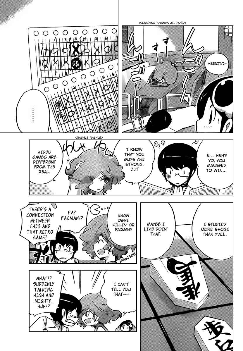Page 11 Chapter 78 The World God Only Knows