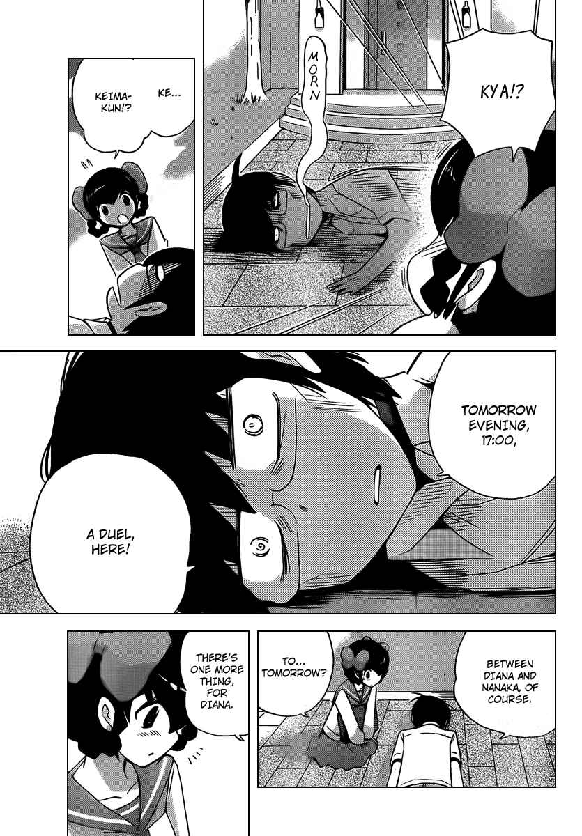 Page 13 Chapter 78 The World God Only Knows