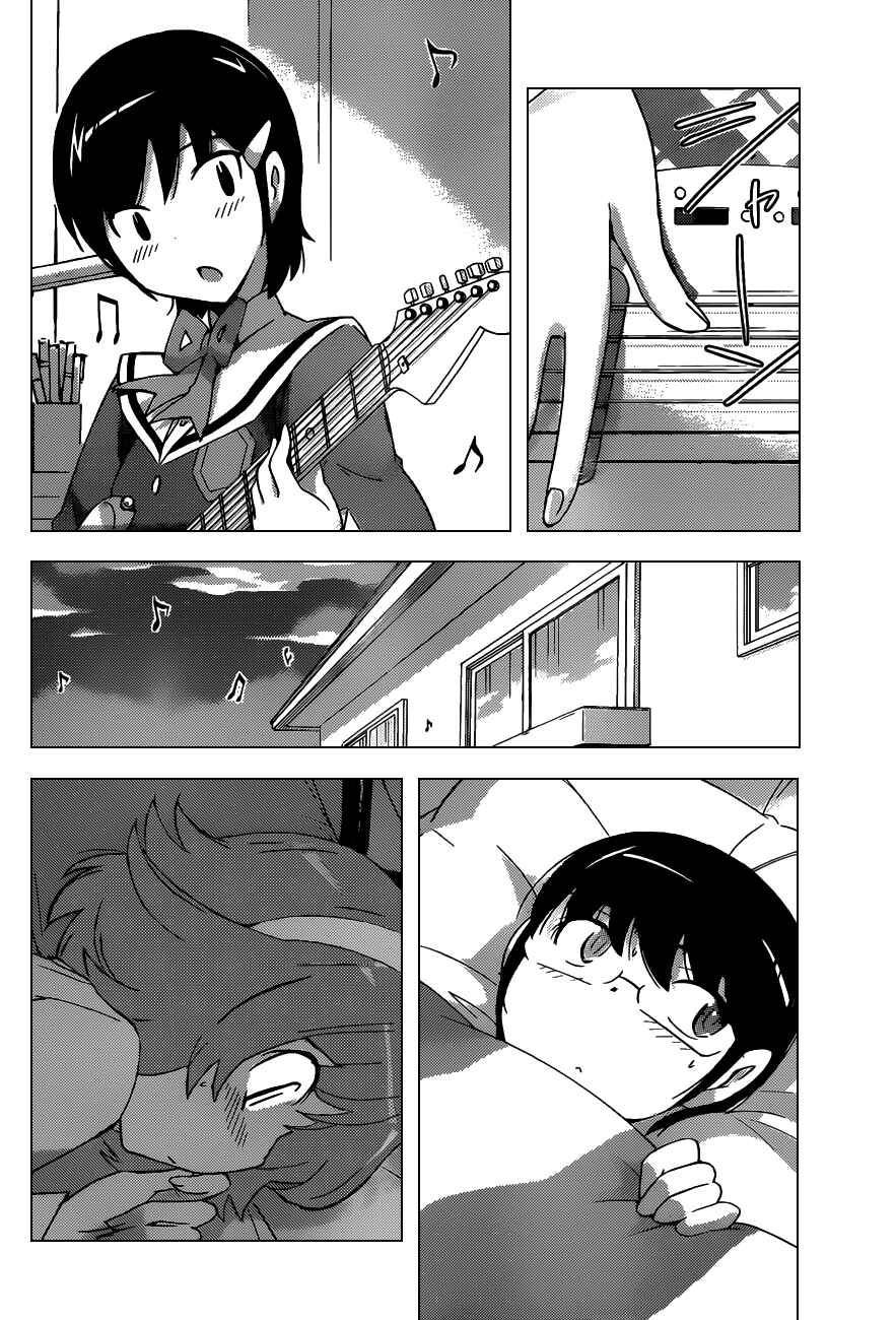 Page 10 Chapter 155 The World God Only Knows