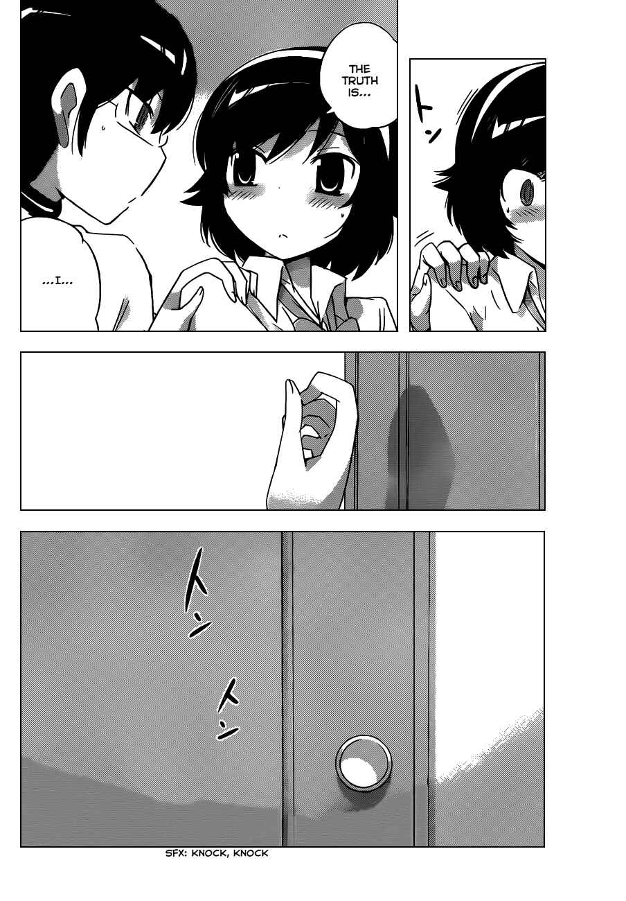 Page 16 Chapter 155 The World God Only Knows