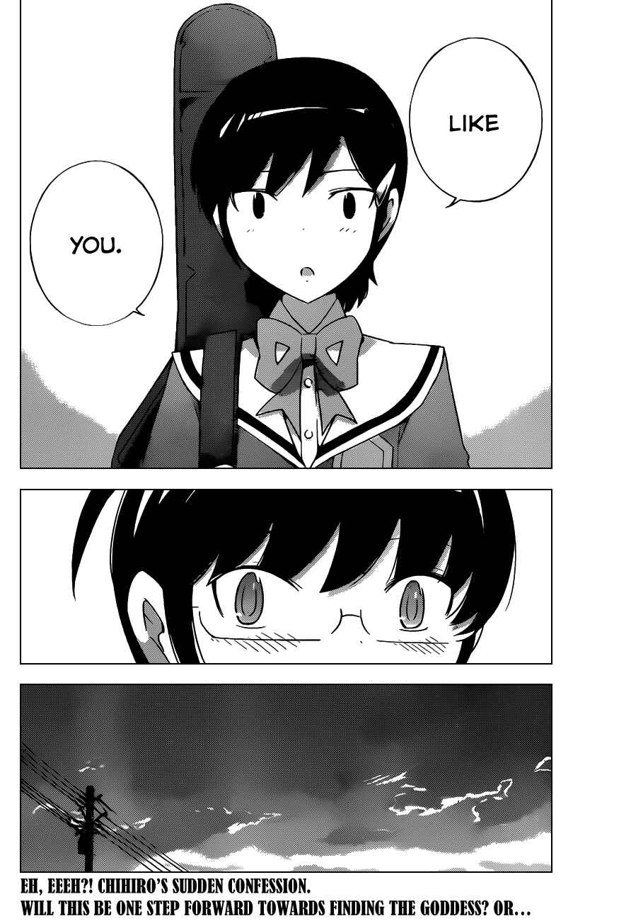 Page 18 Chapter 155 The World God Only Knows