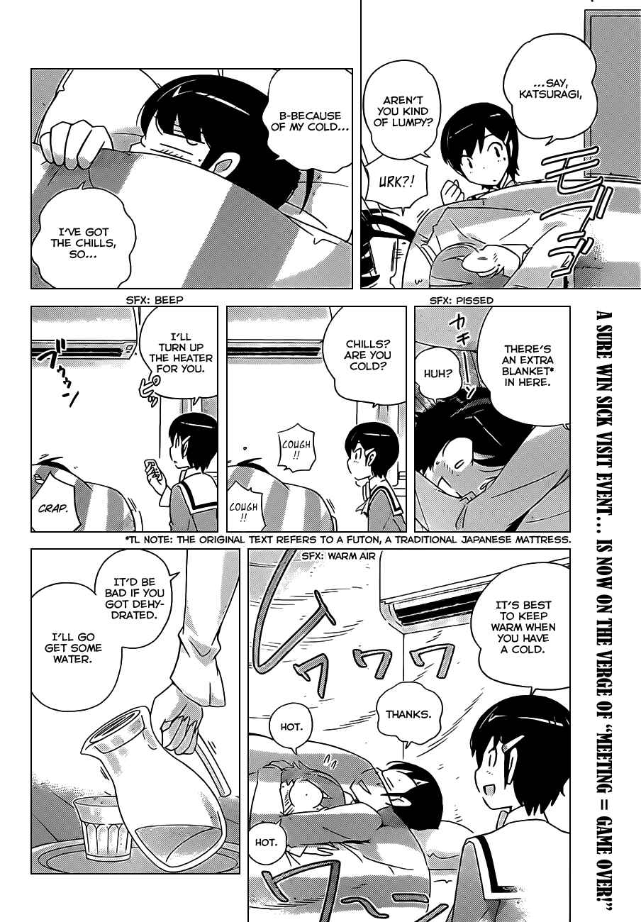 Page 2 Chapter 155 The World God Only Knows