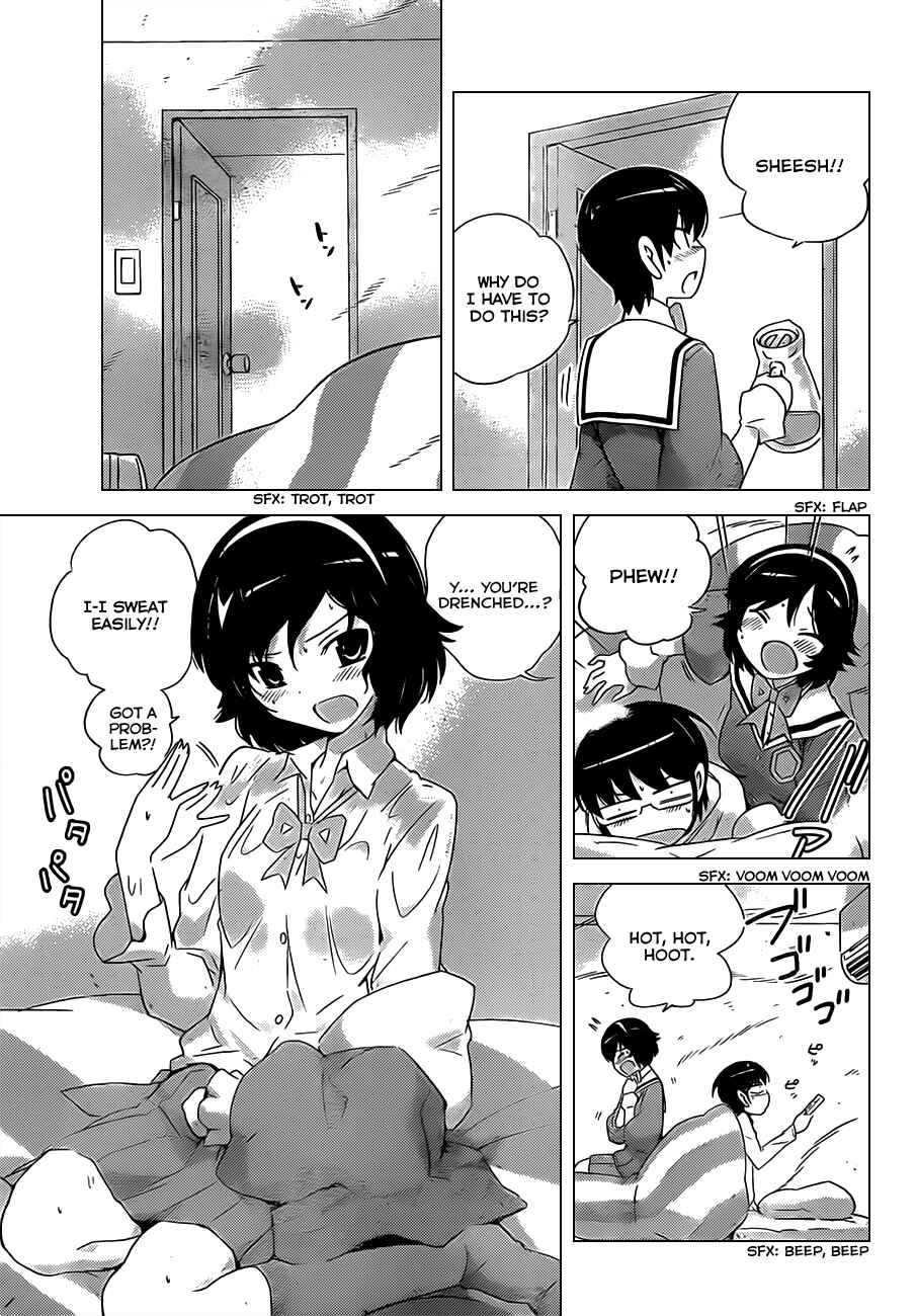 Page 3 Chapter 155 The World God Only Knows