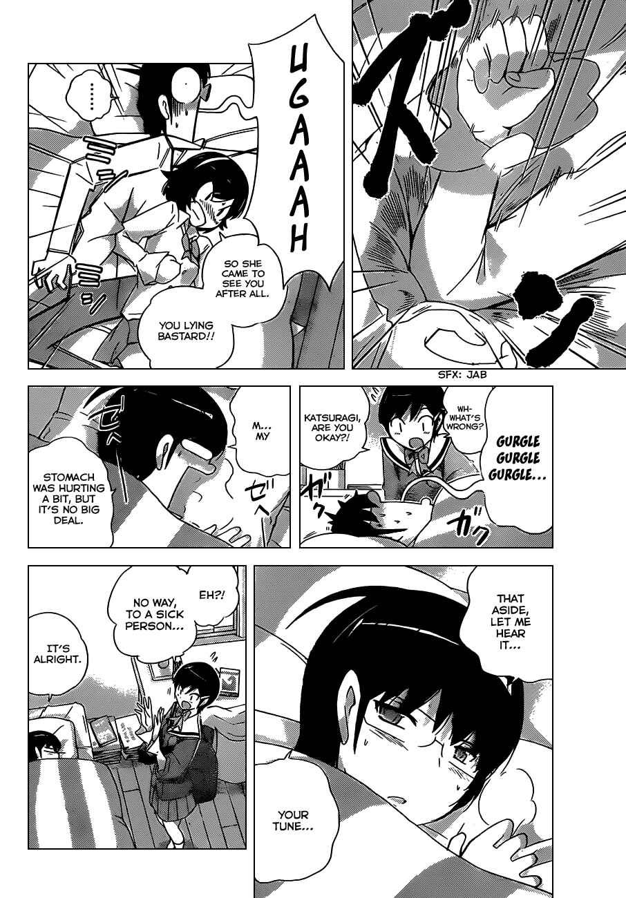 Page 8 Chapter 155 The World God Only Knows