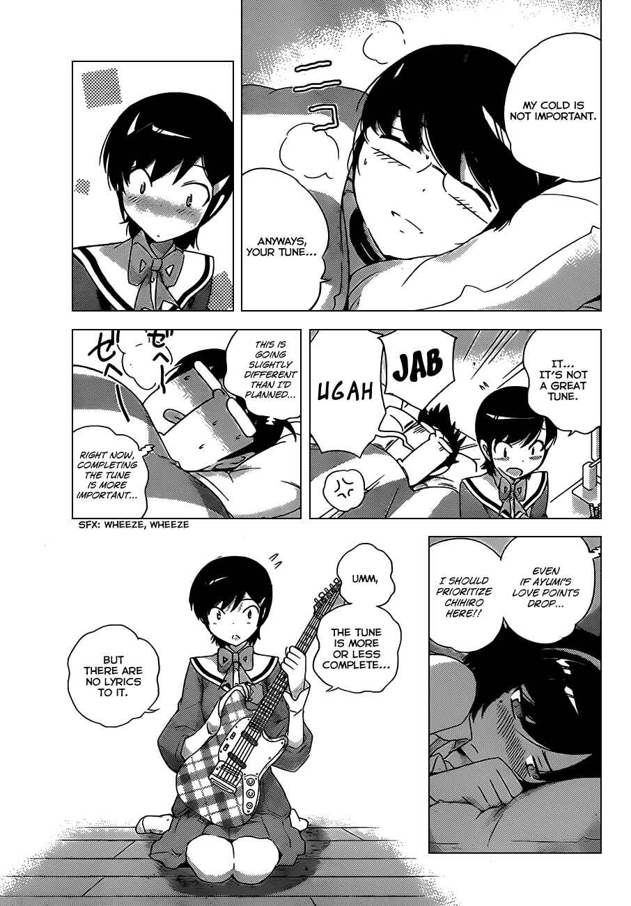 Page 9 Chapter 155 The World God Only Knows