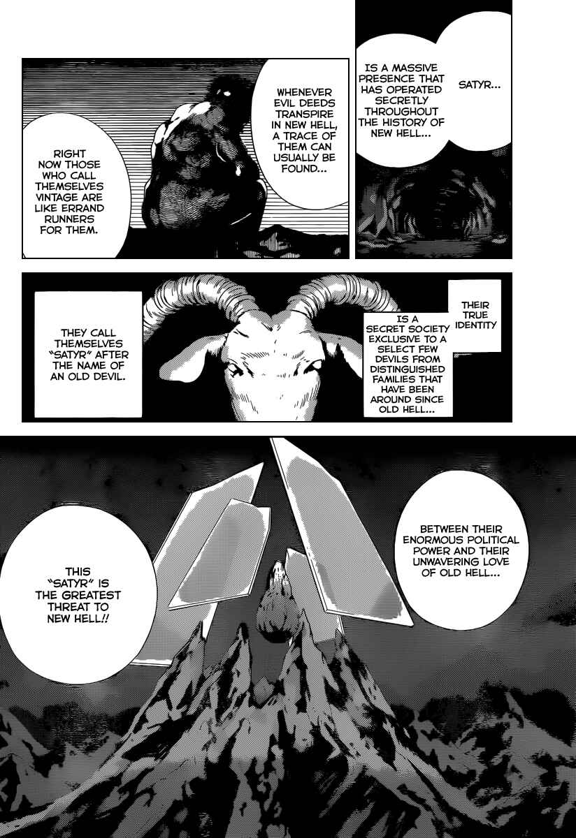 Page 11 Chapter 224 The World God Only Knows