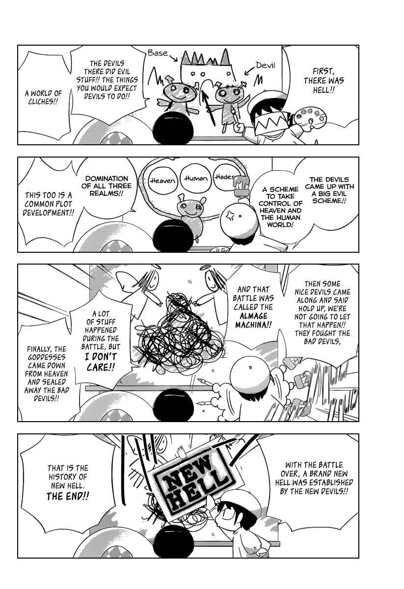 Page 5 Chapter 224 The World God Only Knows