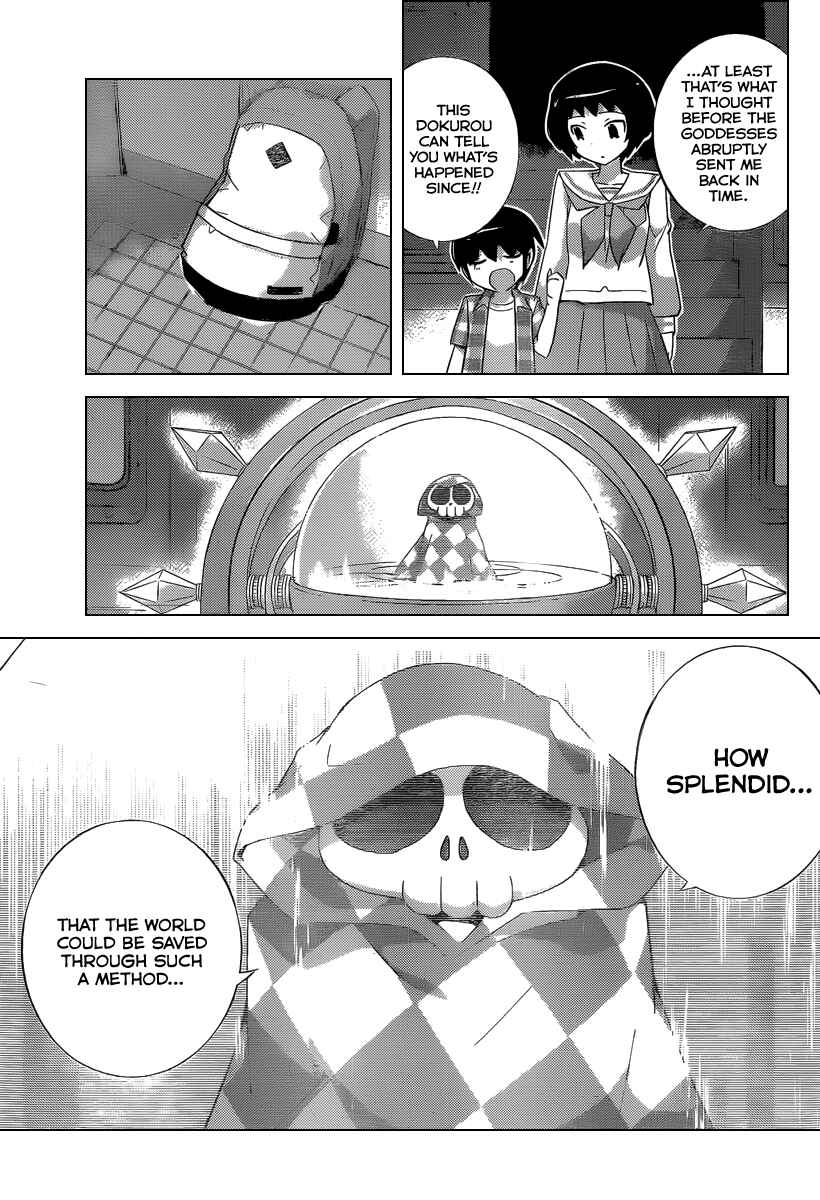 Page 8 Chapter 224 The World God Only Knows