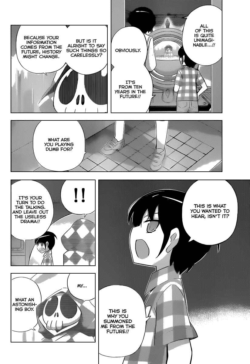 Page 9 Chapter 224 The World God Only Knows