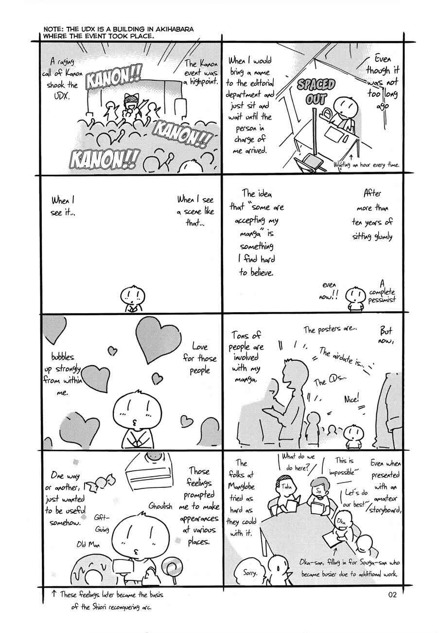 Page 3 Chapter 136.6 The World God Only Knows