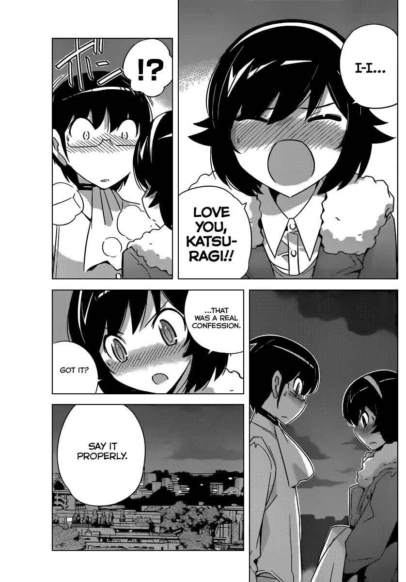 Page 10 Chapter 184 The World God Only Knows