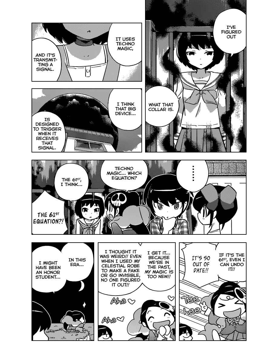 Page 14 Chapter 246 The World God Only Knows