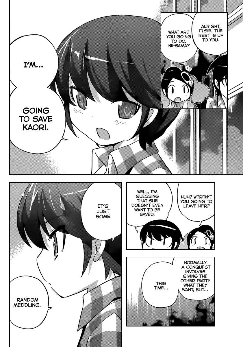 Page 17 Chapter 246 The World God Only Knows