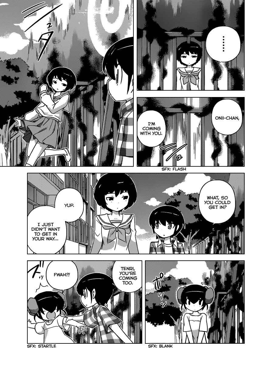 Page 18 Chapter 246 The World God Only Knows