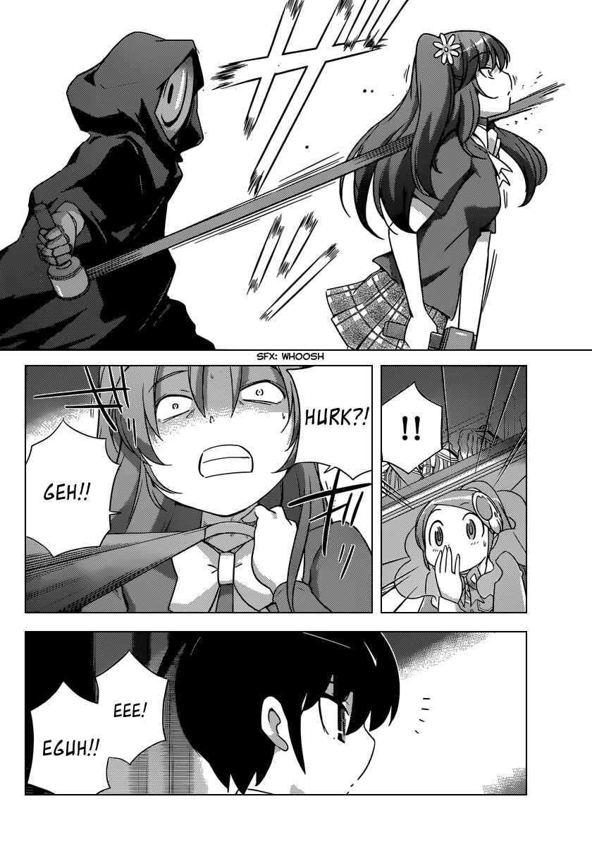 Page 7 Chapter 246 The World God Only Knows