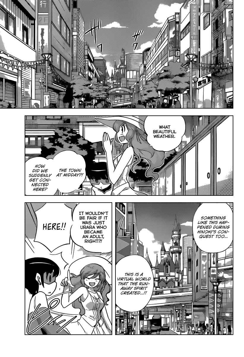 Page 14 Chapter 219 The World God Only Knows