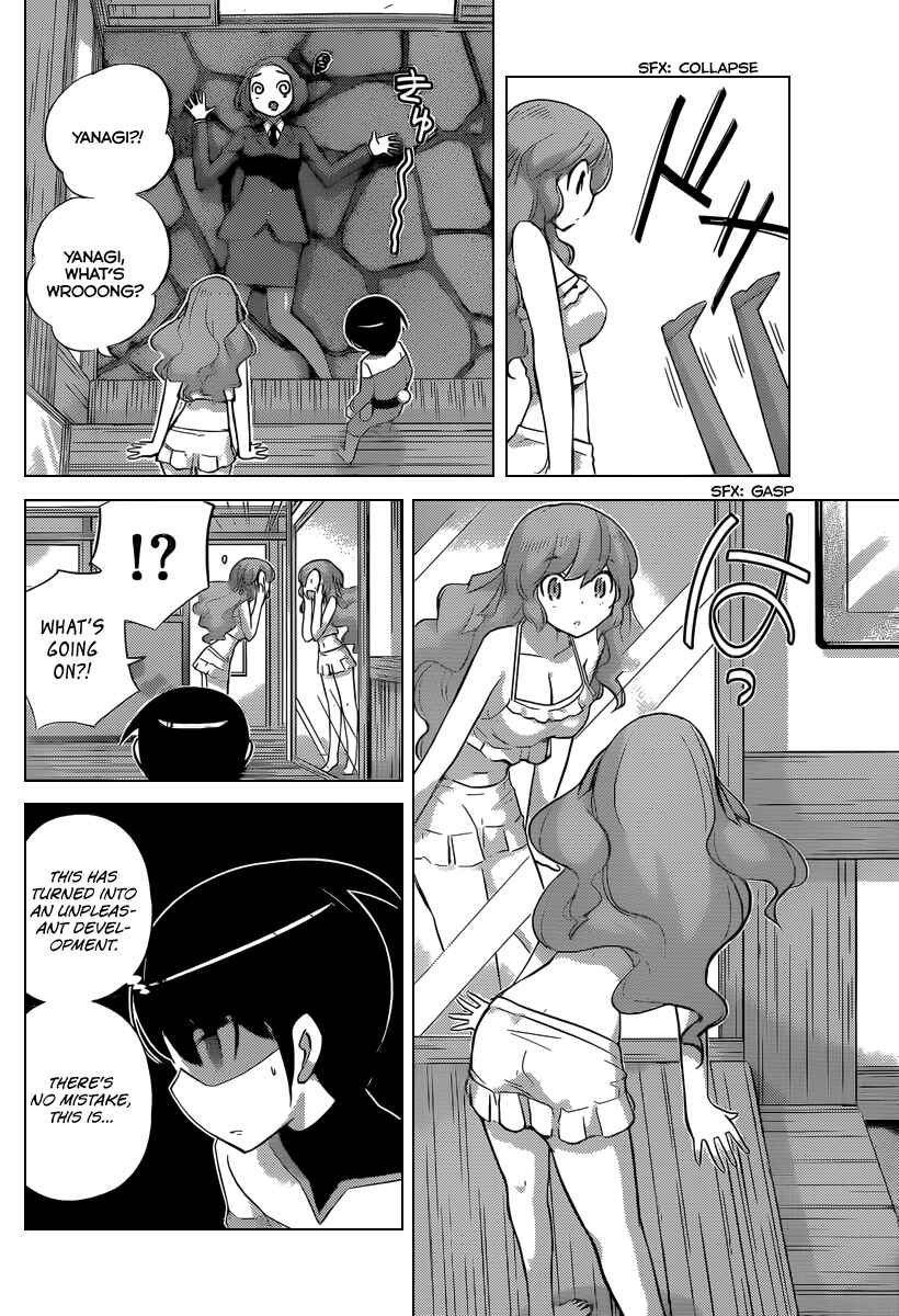 Page 3 Chapter 219 The World God Only Knows