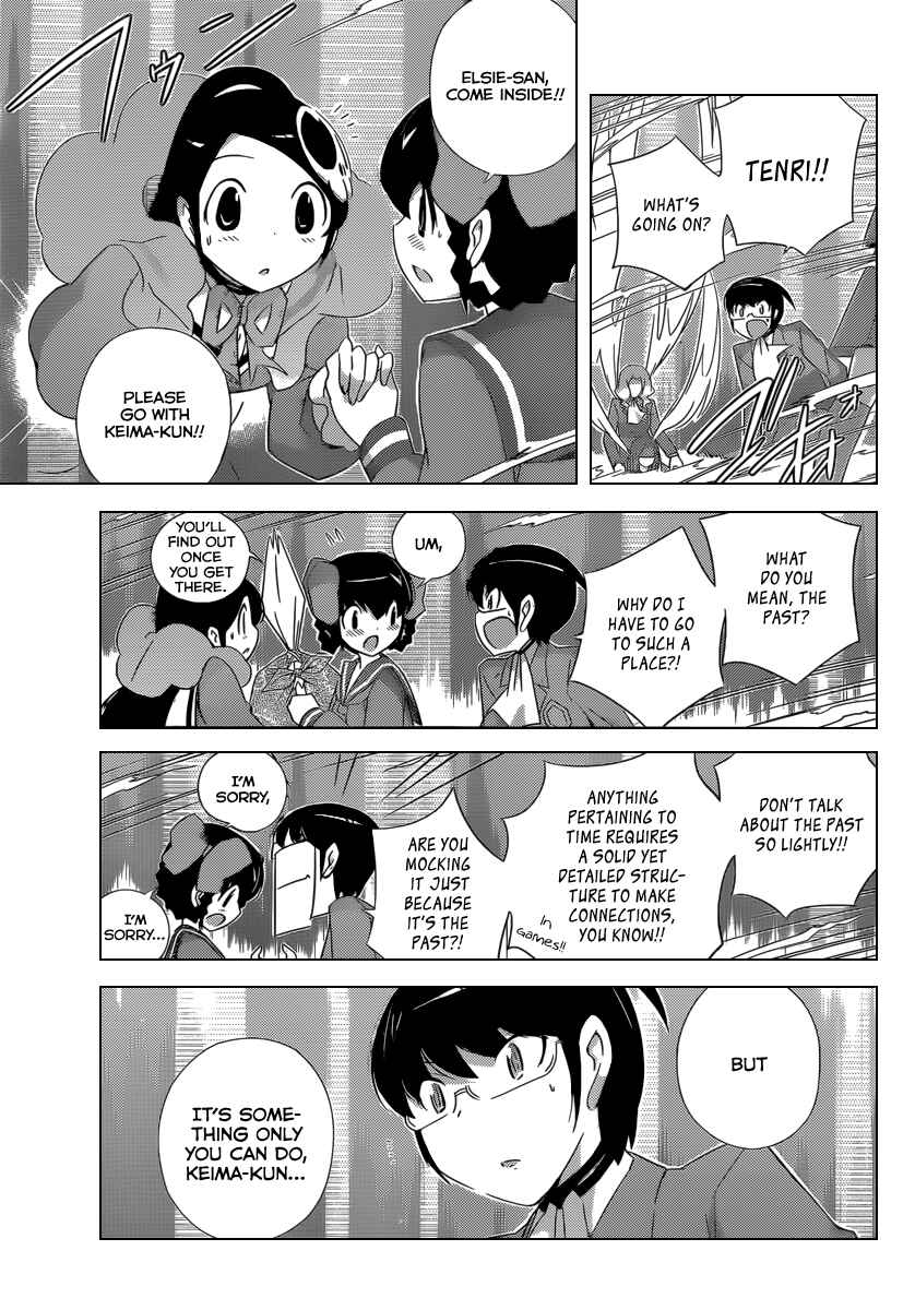 Page 11 Chapter 195 The World God Only Knows