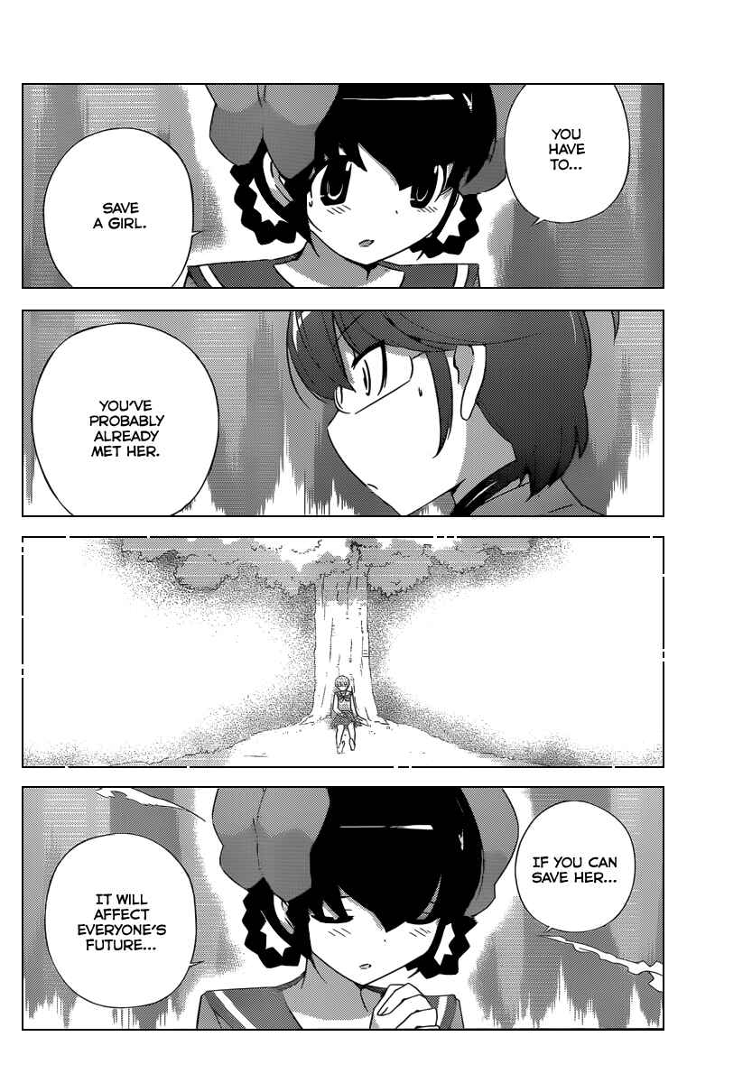 Page 12 Chapter 195 The World God Only Knows