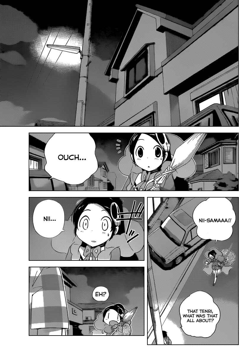 Page 17 Chapter 195 The World God Only Knows