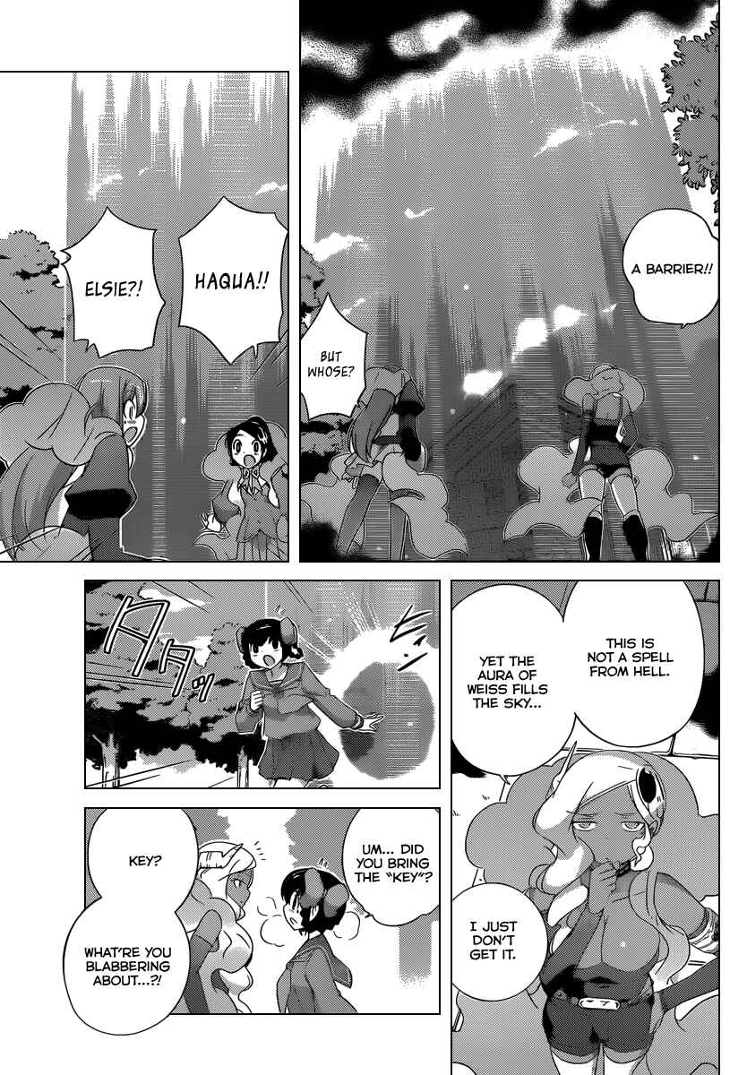 Page 7 Chapter 195 The World God Only Knows