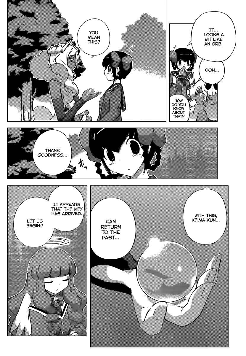 Page 8 Chapter 195 The World God Only Knows