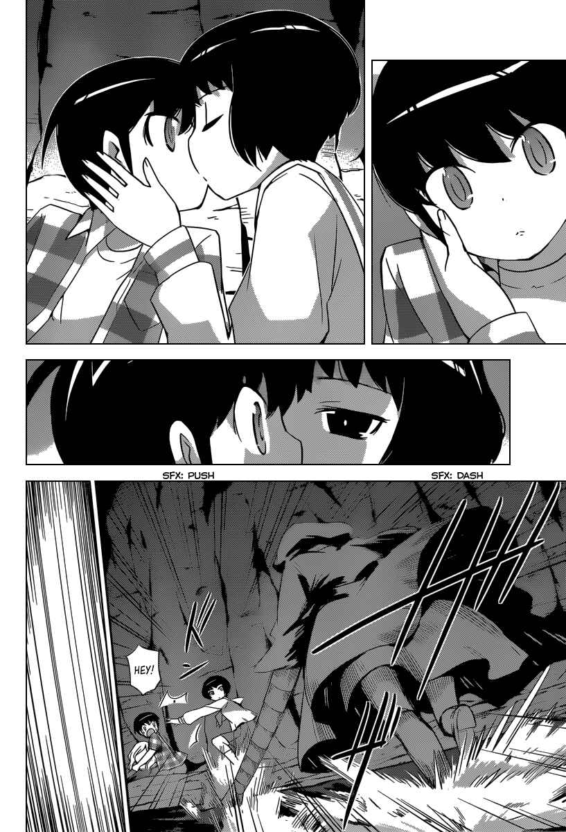 Page 11 Chapter 214 The World God Only Knows