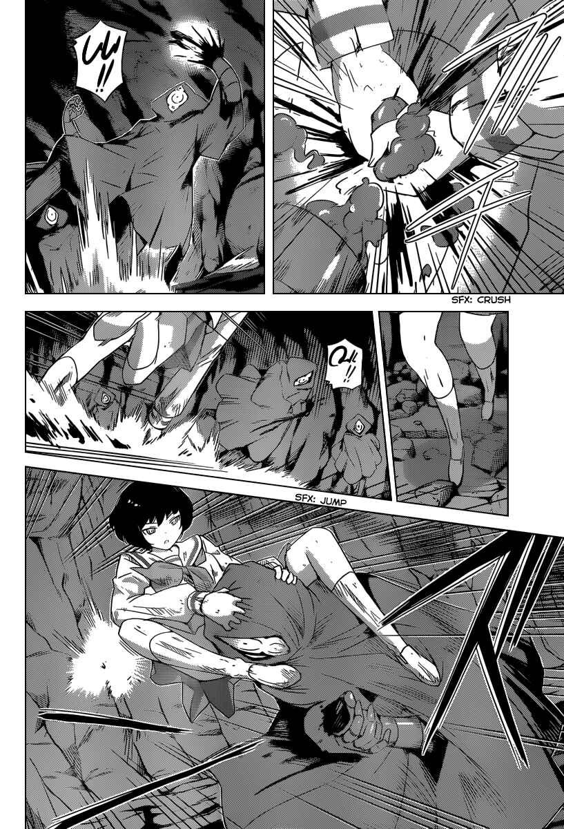 Page 13 Chapter 214 The World God Only Knows