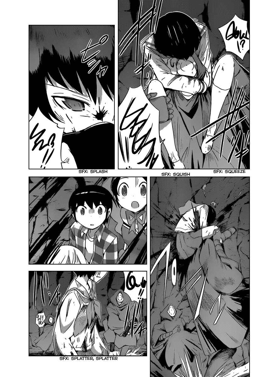 Page 14 Chapter 214 The World God Only Knows