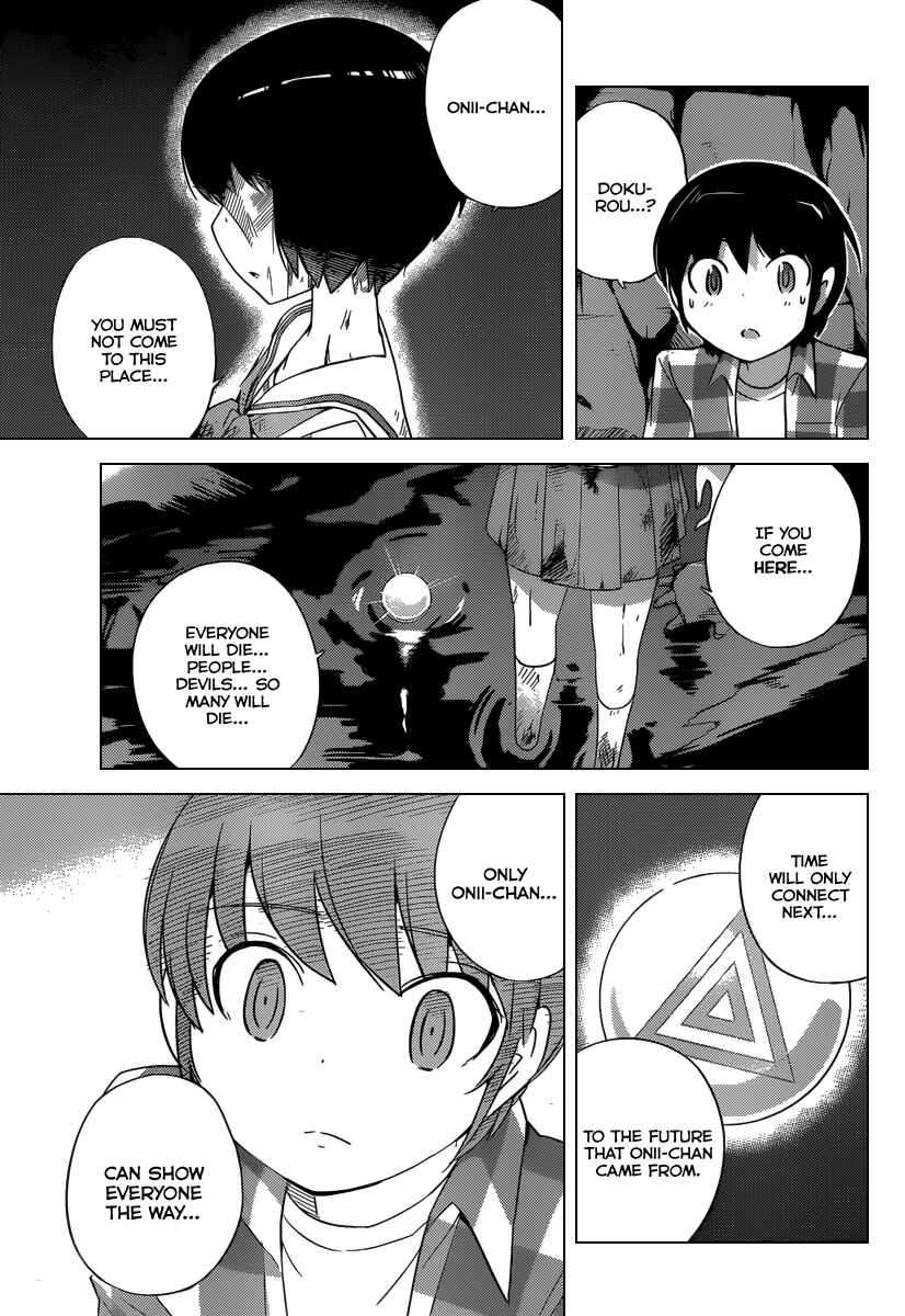 Page 18 Chapter 214 The World God Only Knows