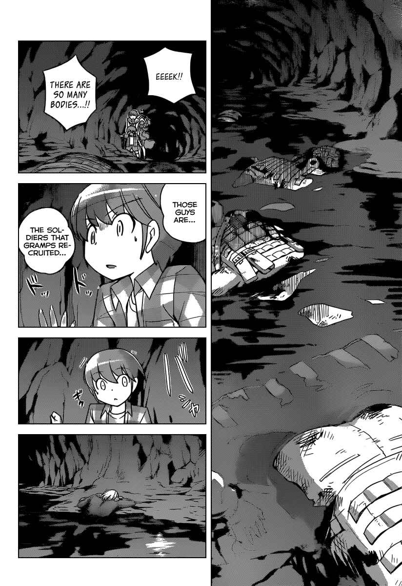 Page 5 Chapter 214 The World God Only Knows