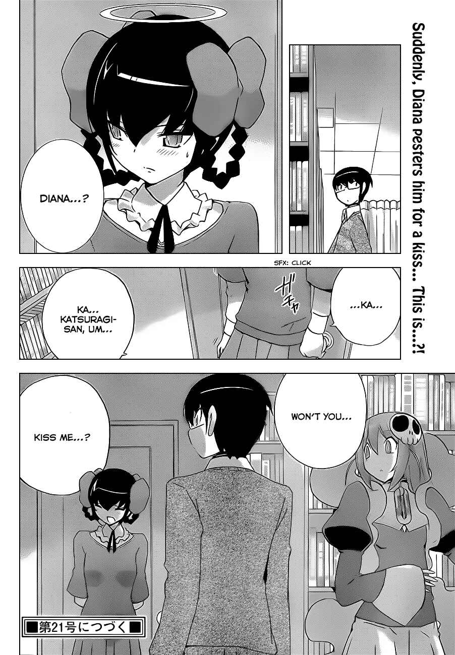 Page 18 Chapter 138 The World God Only Knows