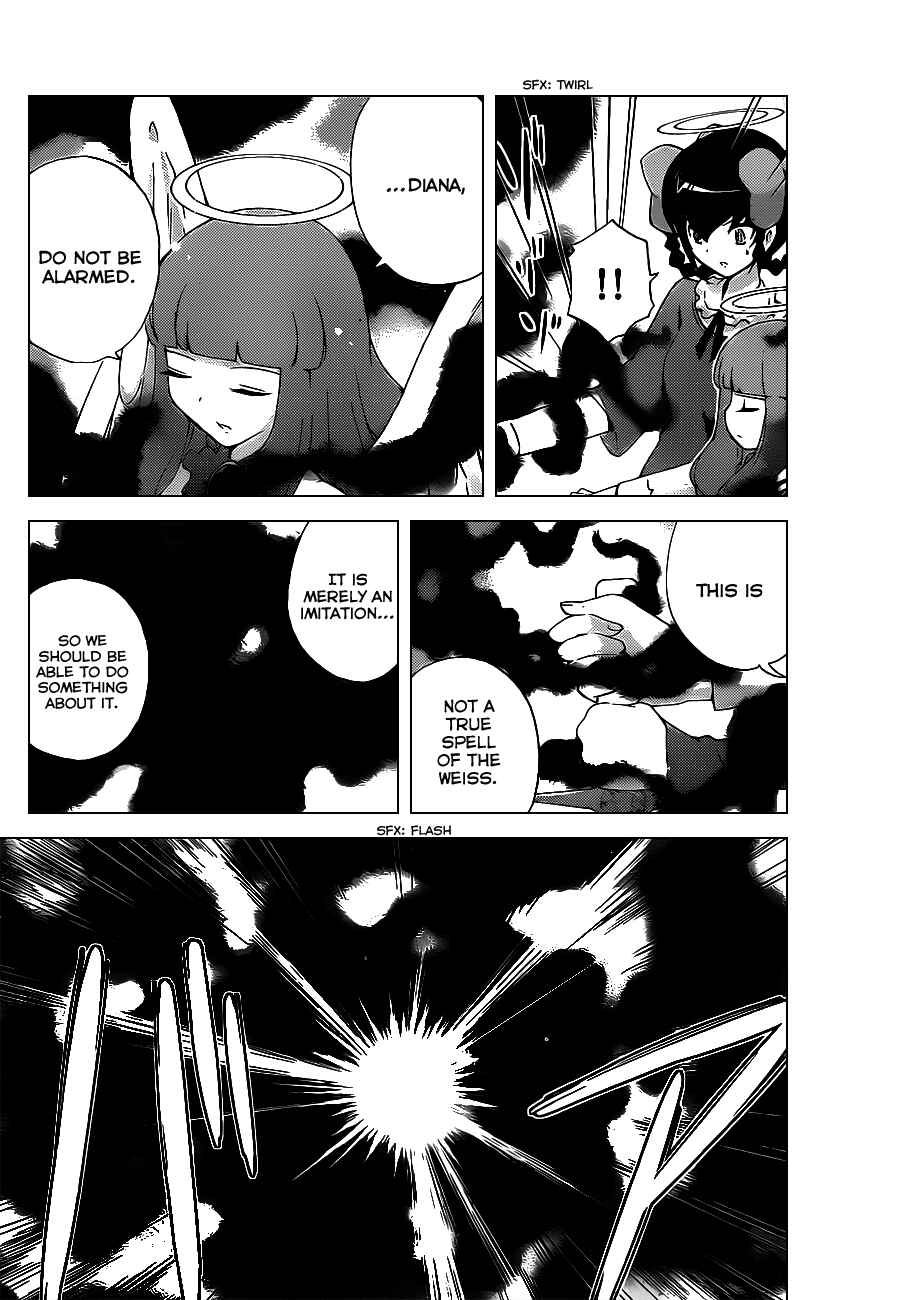 Page 2 Chapter 138 The World God Only Knows