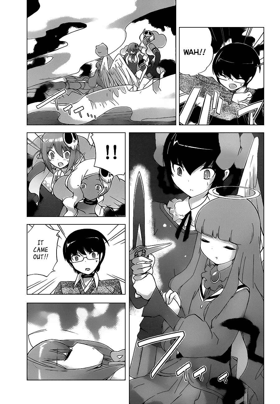 Page 3 Chapter 138 The World God Only Knows