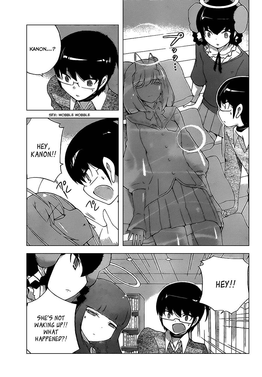 Page 5 Chapter 138 The World God Only Knows