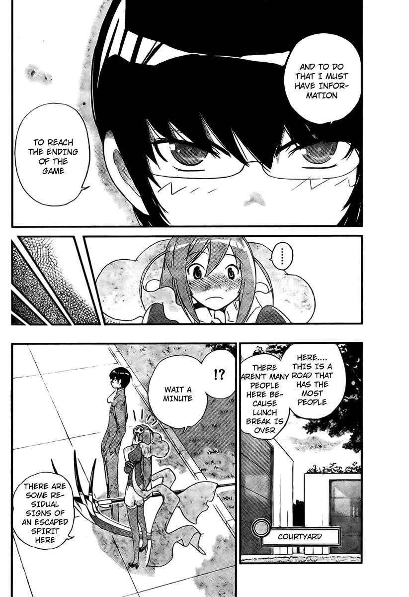 Page 14 Chapter 23 The World God Only Knows