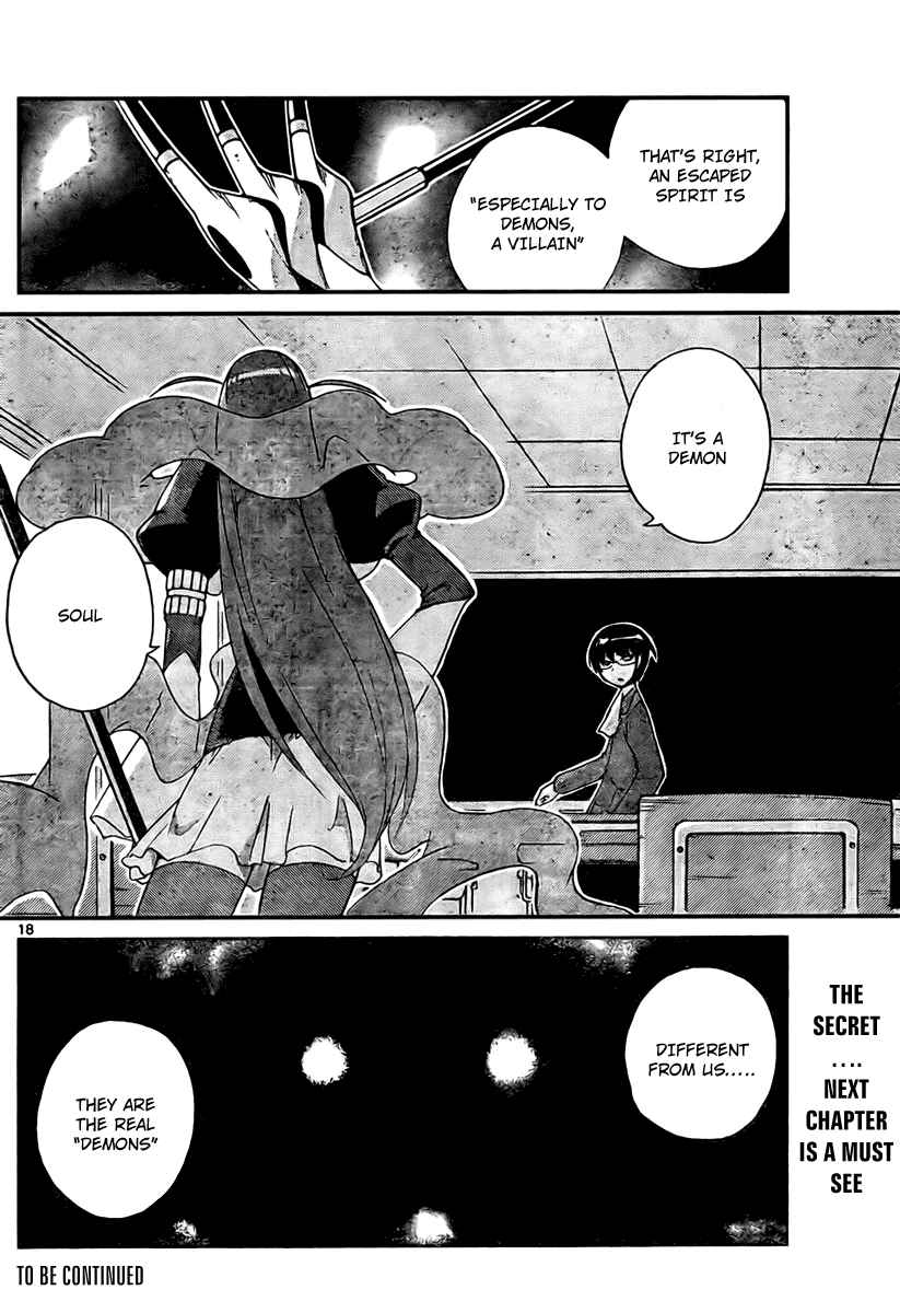 Page 18 Chapter 23 The World God Only Knows
