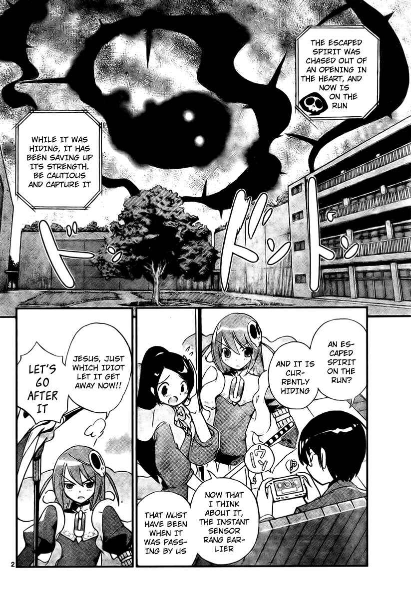 Page 2 Chapter 23 The World God Only Knows