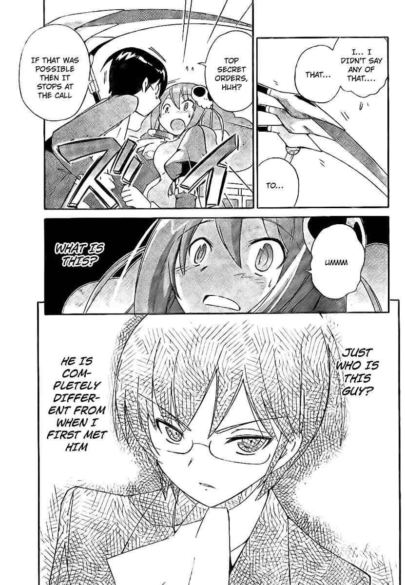 Page 9 Chapter 23 The World God Only Knows