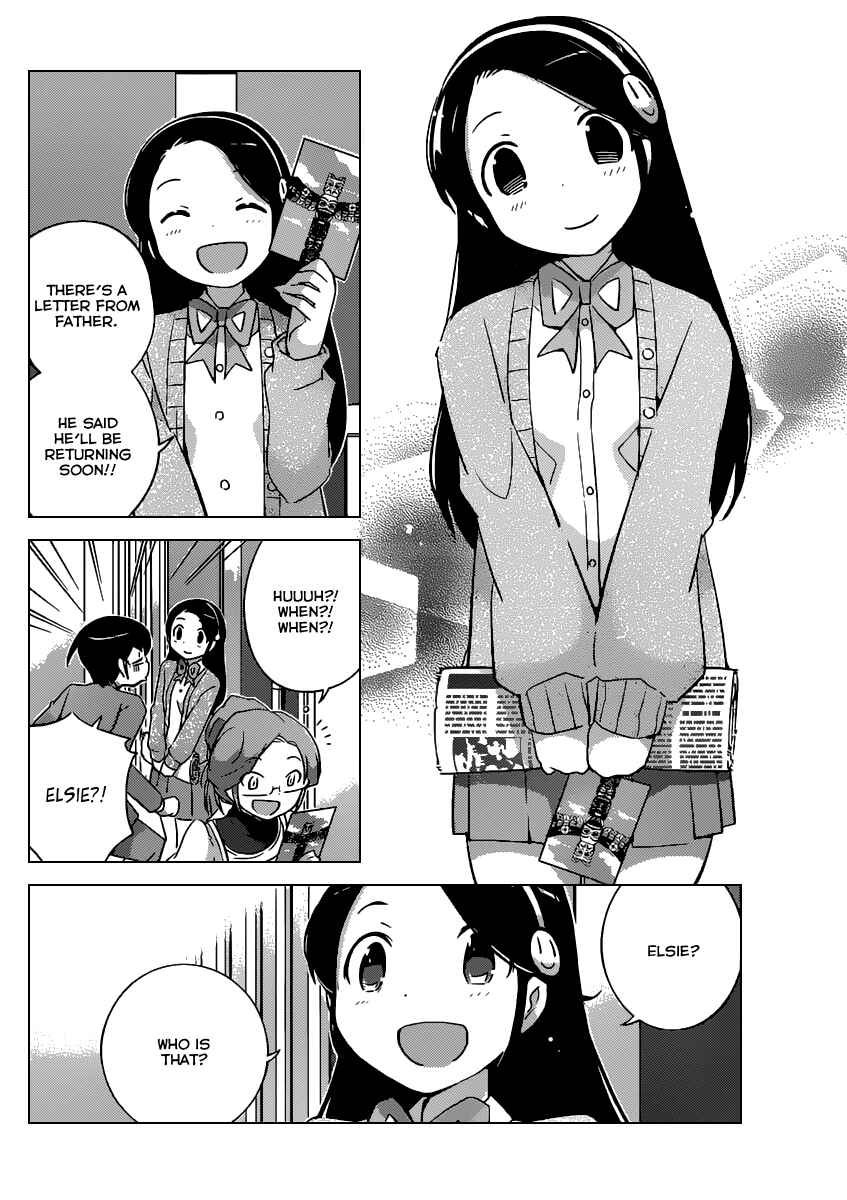 Page 10 Chapter 267 The World God Only Knows