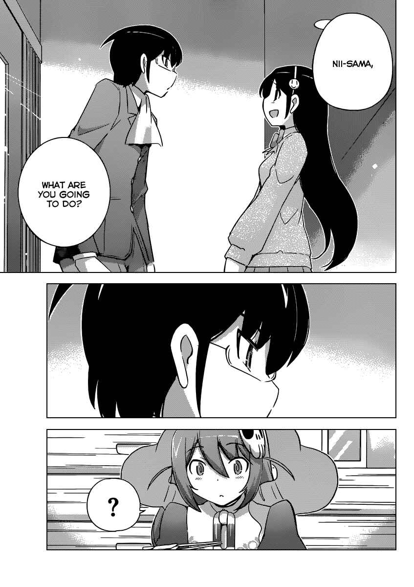 Page 13 Chapter 267 The World God Only Knows