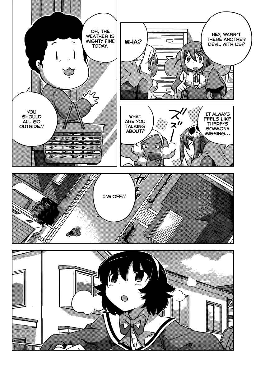 Page 14 Chapter 267 The World God Only Knows