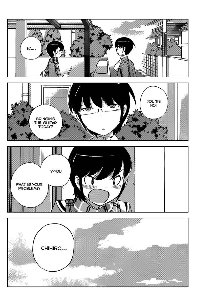 Page 18 Chapter 267 The World God Only Knows