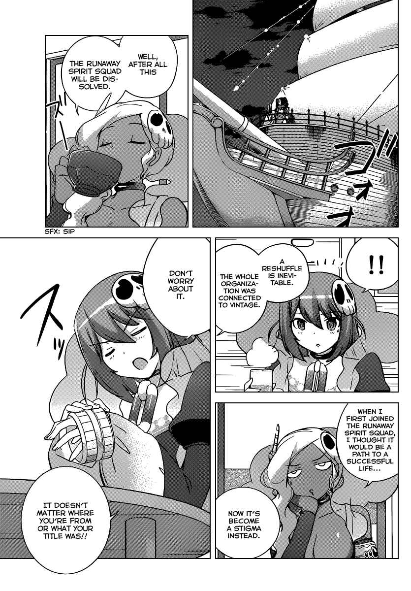 Page 3 Chapter 267 The World God Only Knows