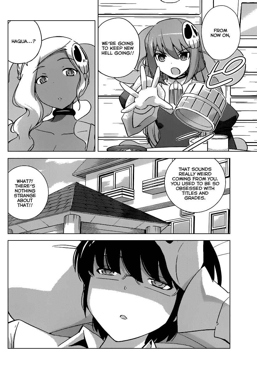 Page 4 Chapter 267 The World God Only Knows