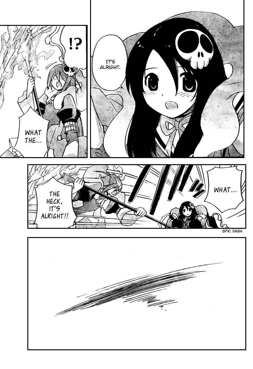 Page 12 Chapter 26 The World God Only Knows