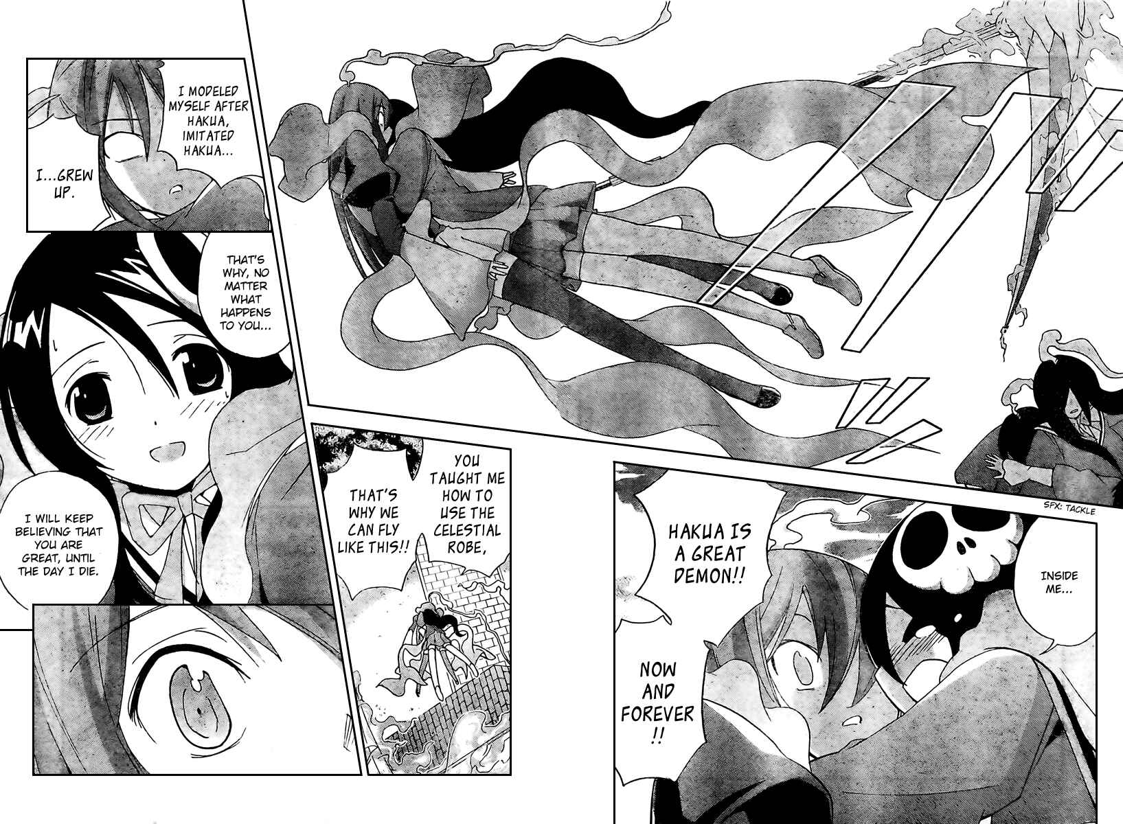 Page 13 Chapter 26 The World God Only Knows